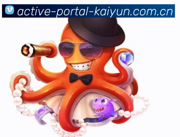 APP首页